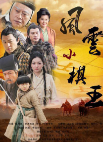 性农场未删减版