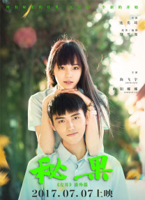欧美一级特黄毛片免费