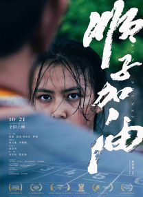性农场未删减版