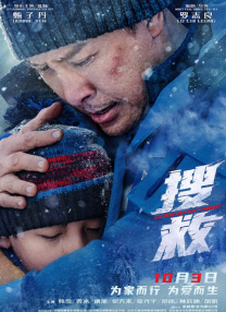 性农场未删减版